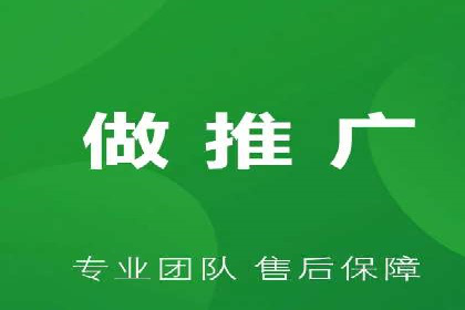 百度竞价广告投放策略——从A/B测试到ROI优化